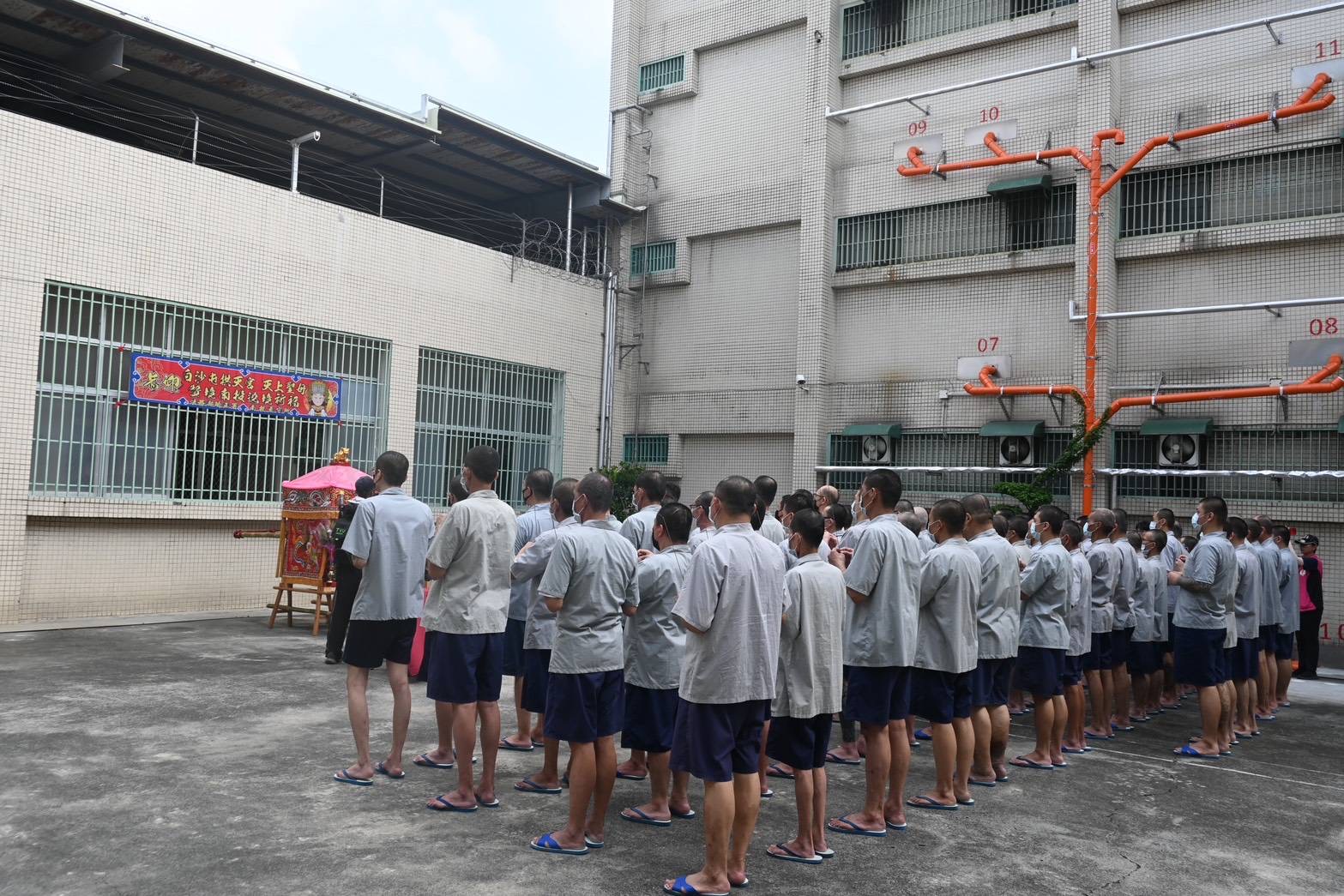 受刑人迎接媽祖